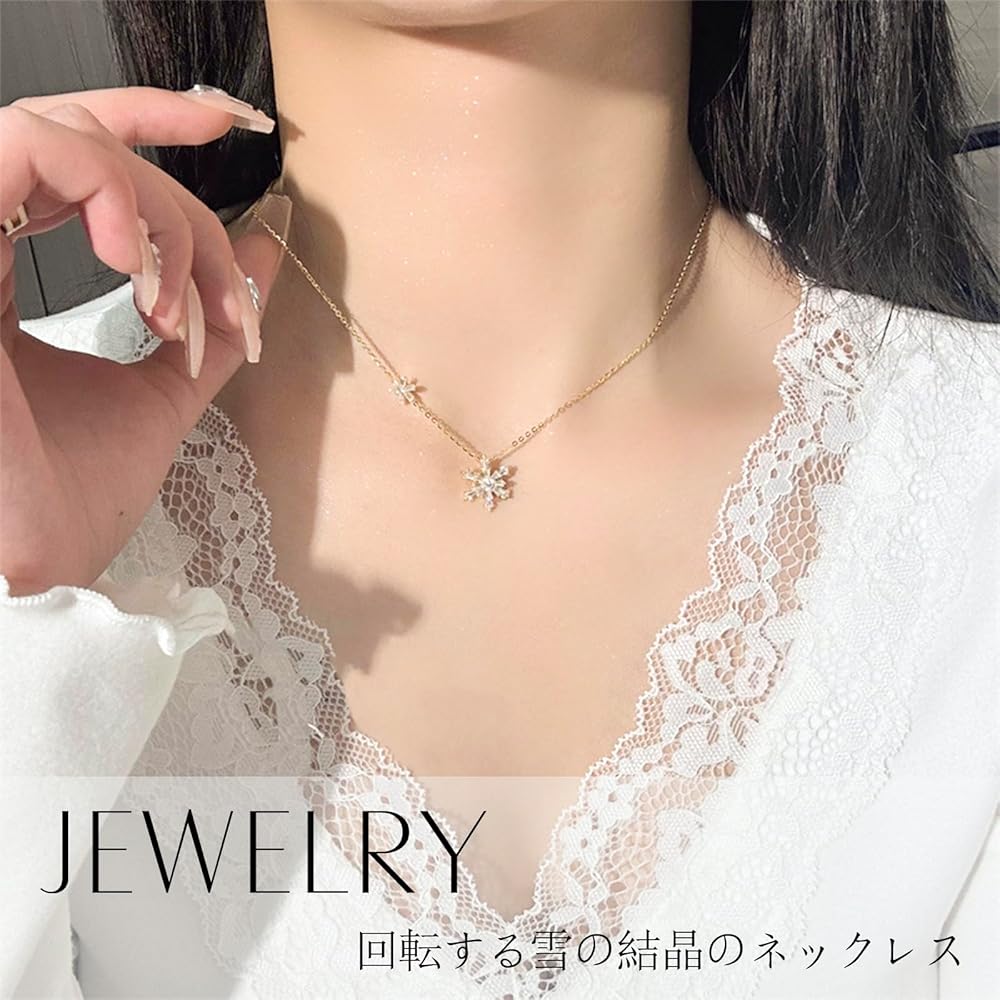 Amazon | [Puliyunxiang] ネックレス レディース 最高級